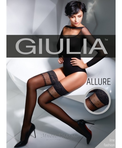Giulia Allure 20 model 16